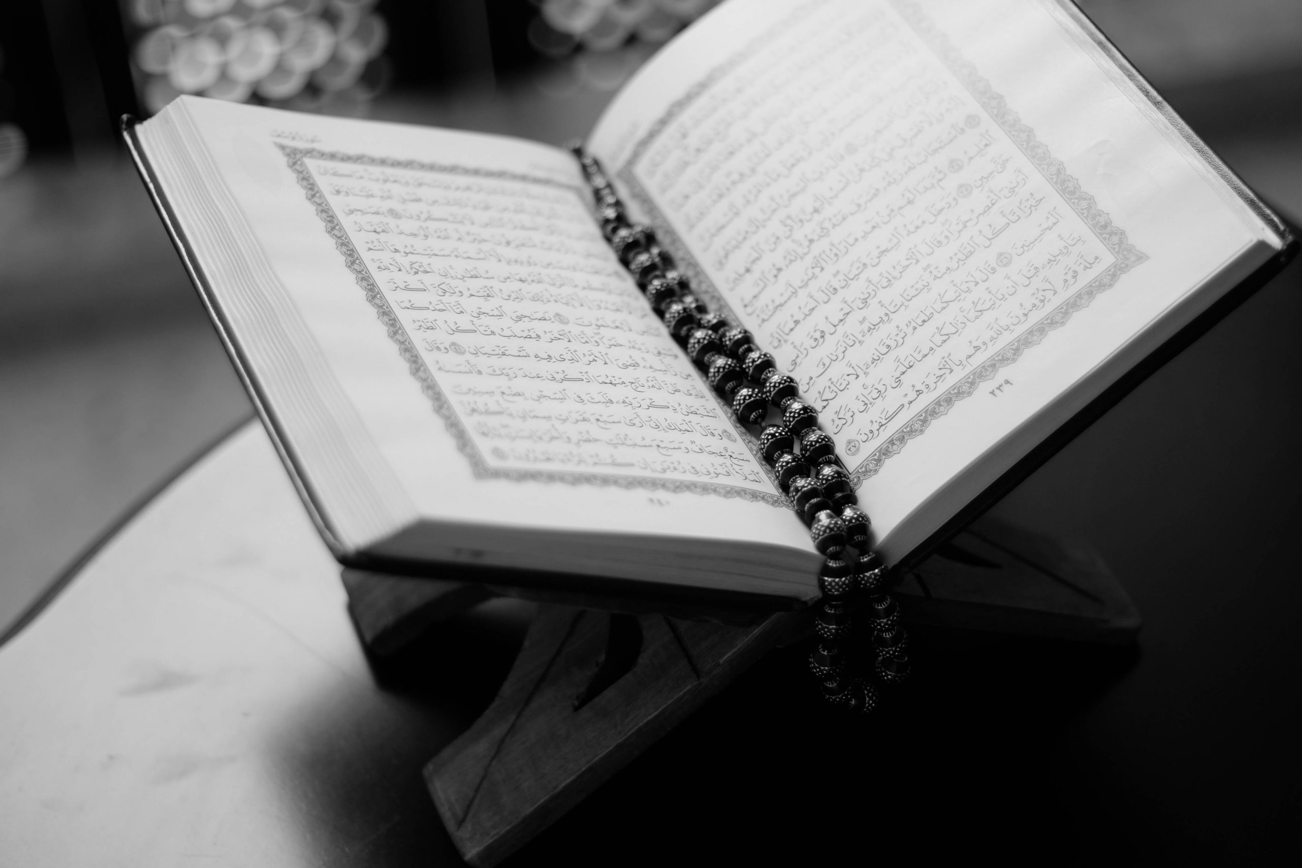 Pembacaan Ratib Al-Hadad & Kajian Islam