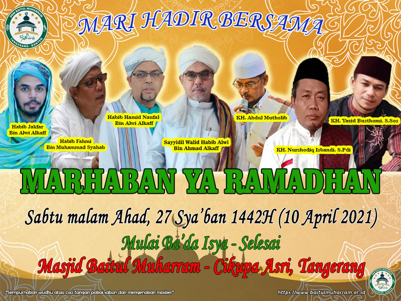 Menyambut Bulan Suci Ramadhan 1442H
