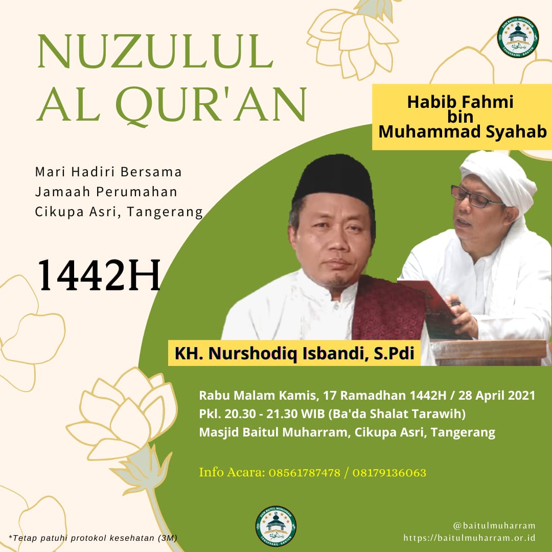 Malam Nuzulul Al Qur'an 1442H