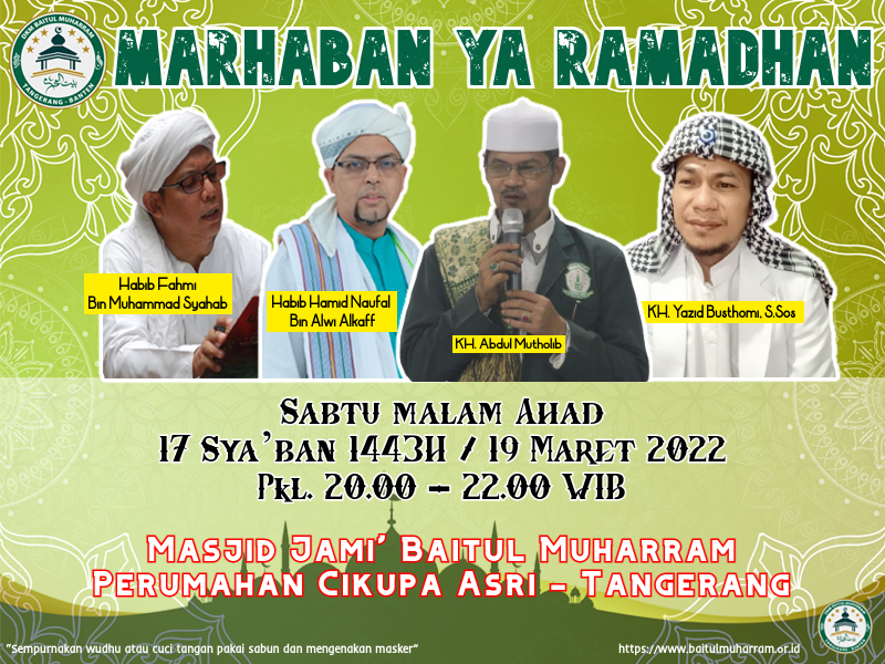 Marhaban Ya Ramadhan 1443H