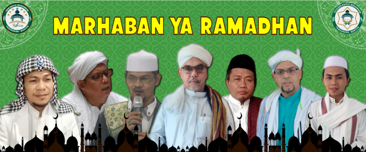 Marhaban Ya Ramadhan - 1443H